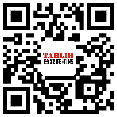 掃一(yī)掃